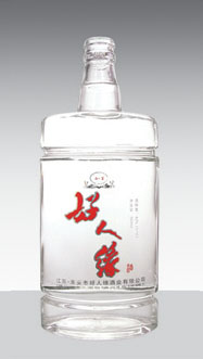 GB-053 500ml
